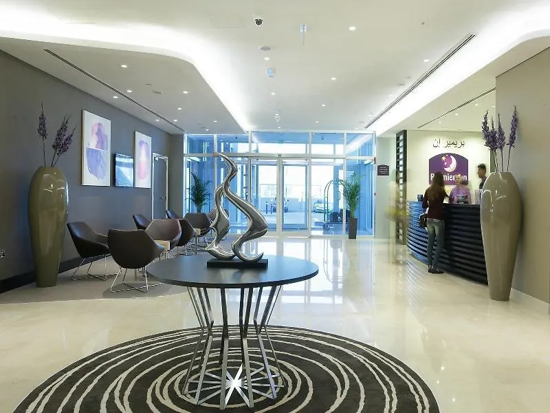 Premier Inn Abu Dhabi Airport Business Park Hotel